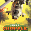 ����ֱ����Super Chopper��ɫ�ⰲװ��