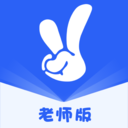 维多利老师端APPv1.1.1 安卓版