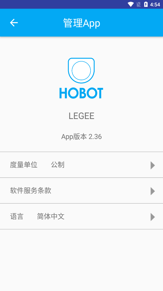 HOBOT LEGEEappv2.36 °