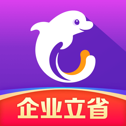 携程企业商旅APPv7.91.0 最新版