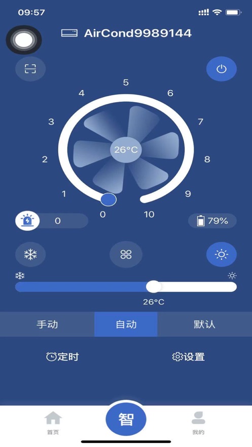 ǿappv1.1.8 °