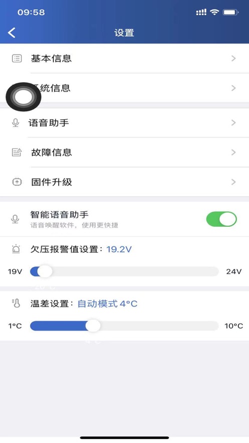 ǿappv1.1.8 °