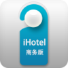 iHotelƽ̨(thef)v1.0.4 ׿