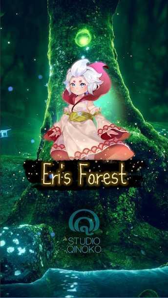 ErisForest(埃里的森林)v1.1.568 安卓版