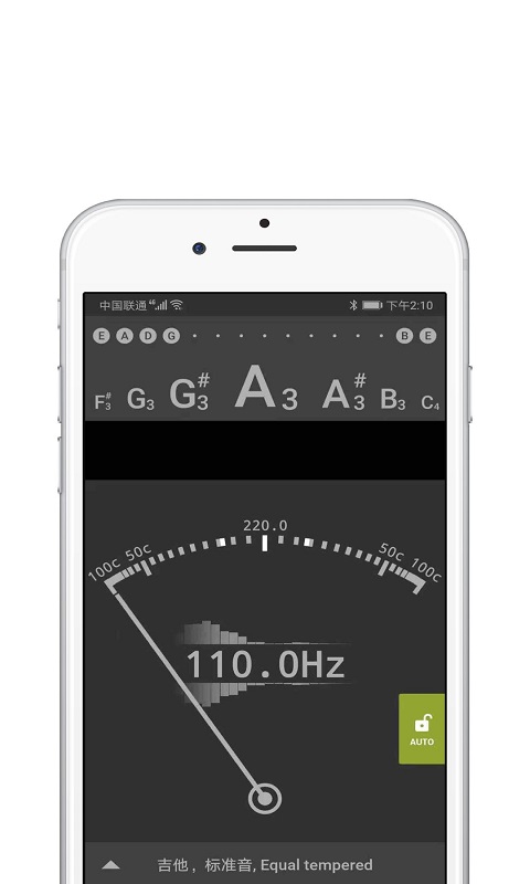尤克里里吉他调音器软件下载v1.0.1 最新版