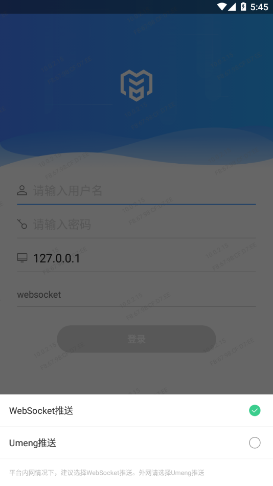 ͨappv1.2.0 °