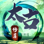 无尽修真之太古神王v0.1.53 安卓版