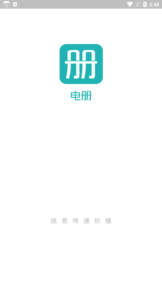 appv1.1.0 ׿