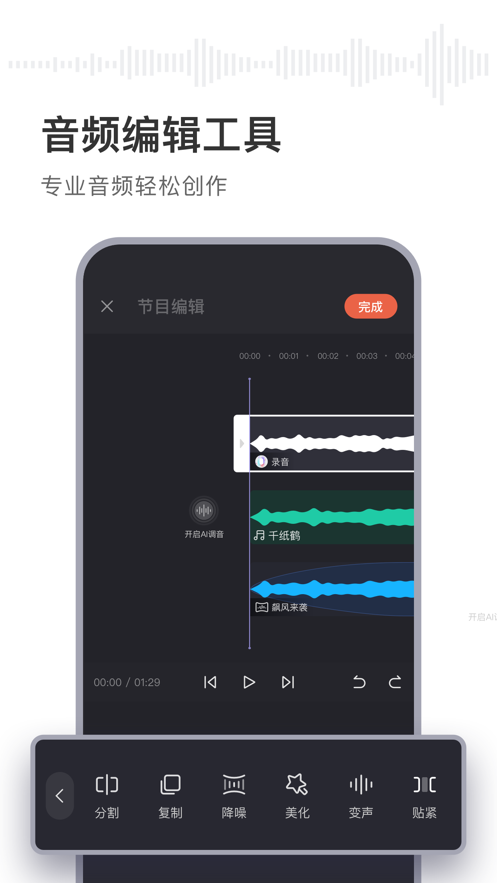 ϲappv2.1.6 °