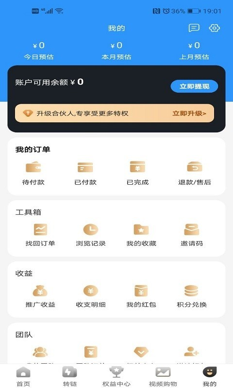 ֥龨ѡappv1.3.0 °