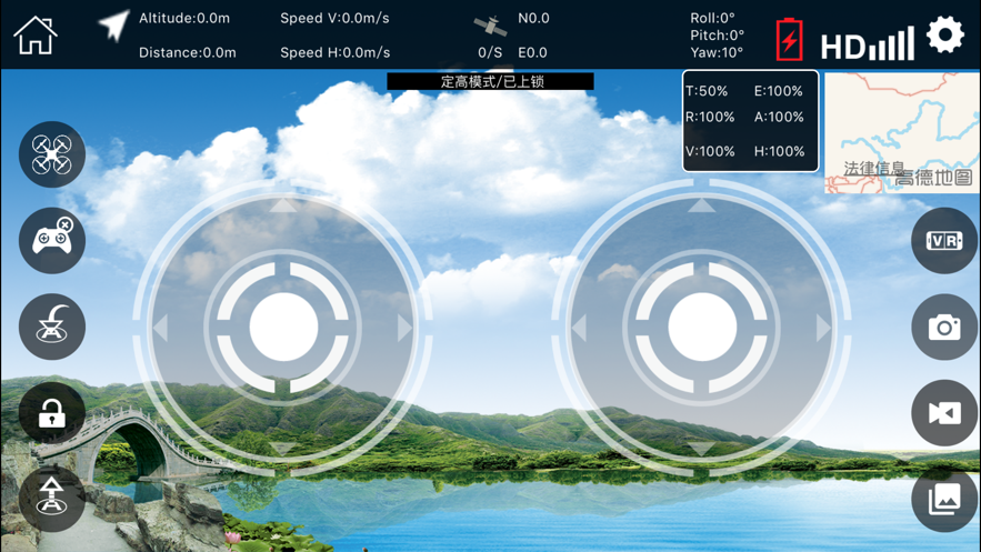 LW FPV appv1.3.3 °