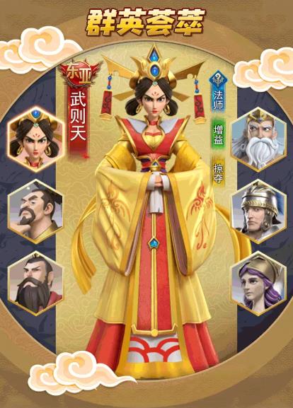 文明与众神v1.1.4 最新版