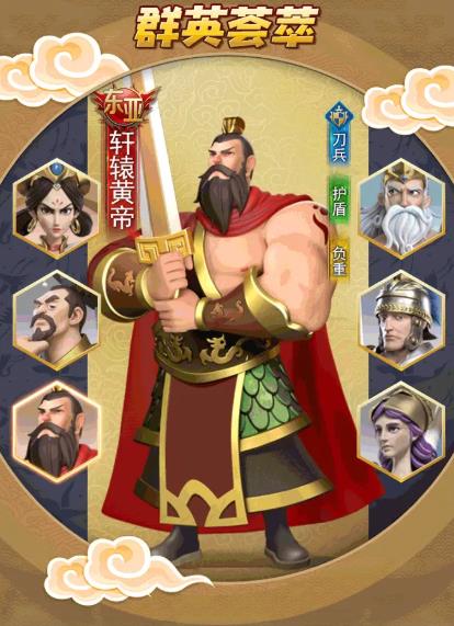 文明与众神v1.1.4 最新版