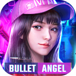 Bullet Angel(ĻʹϷ)