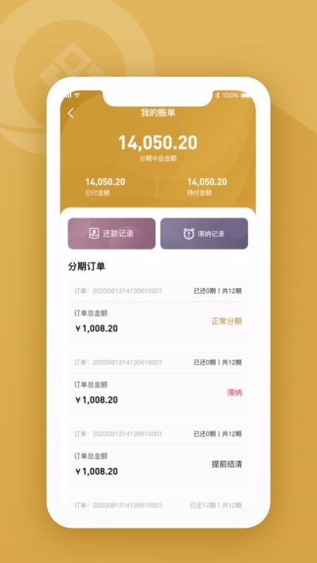 鱦appv1.0.1 ֻ