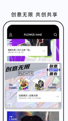 FN定制v2.1.6 最新版