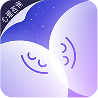 小情绪心理咨询appv3.2.0 安卓版