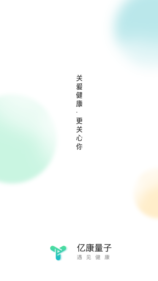 ڿappv1.1.5 ٷ