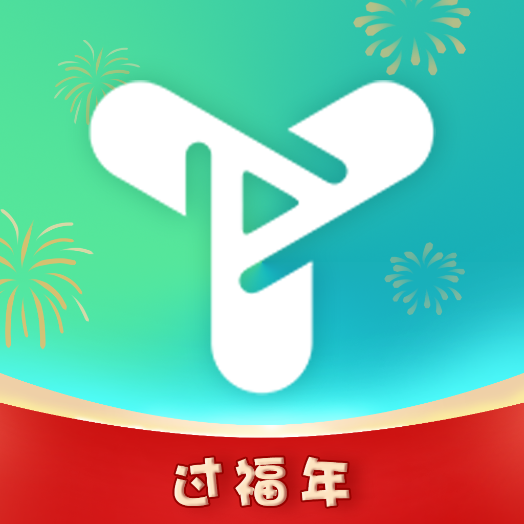 亿康量子appv1.1.5 官方版