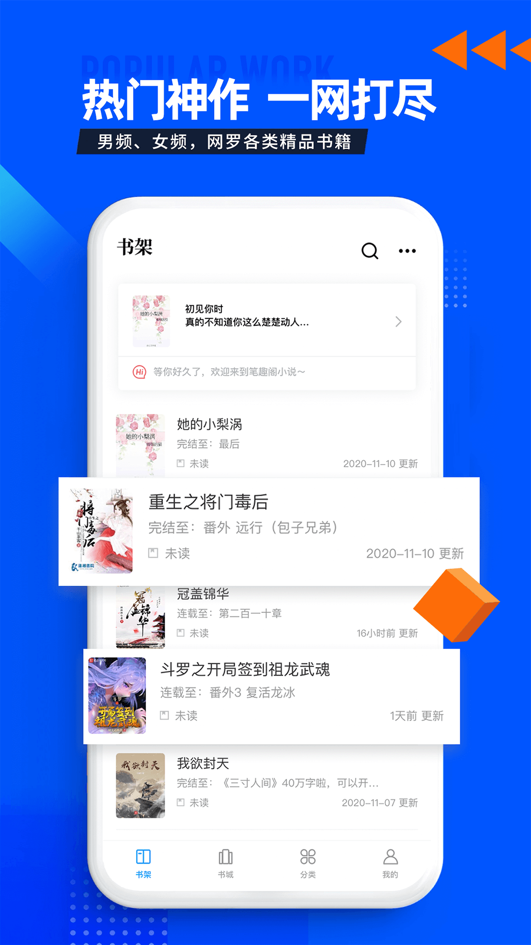 Ȥv1.2.0 ٷ