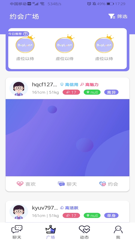 罻v1.0.1 ׿ֻ