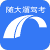 ݿappv1.0.0.1 °