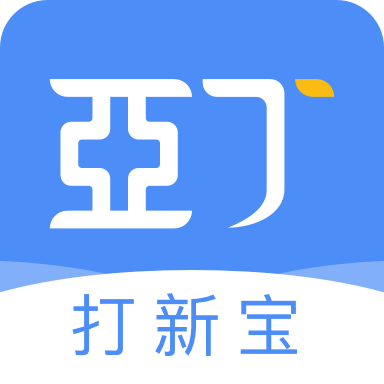 亚丁app下载v2.0.0 手机版