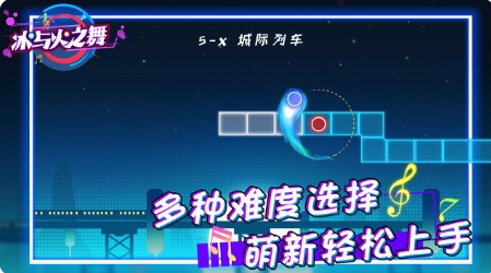 劲跃球球v1.0.1 最新版