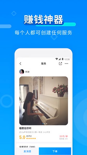 Լappv3.4.0 ٷ