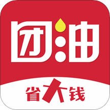 团油ios版v6.4.4 iPhone版