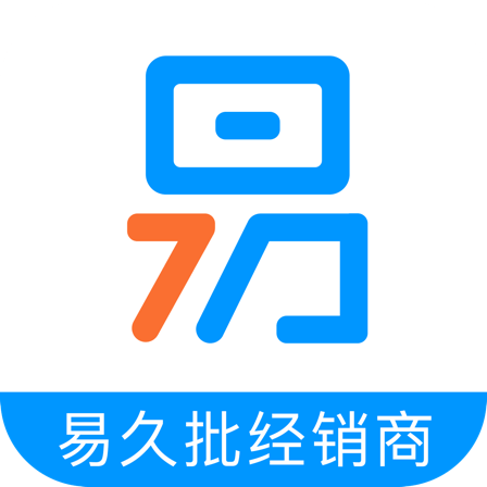 易经销appv3.5.2 最新版