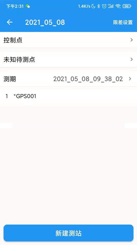 appv0.2.0 ٷ