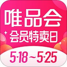 唯品会iPhone版下载v7.45.3 官方版