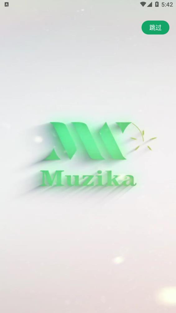 濨Muzika appv1.0.1 ׿°