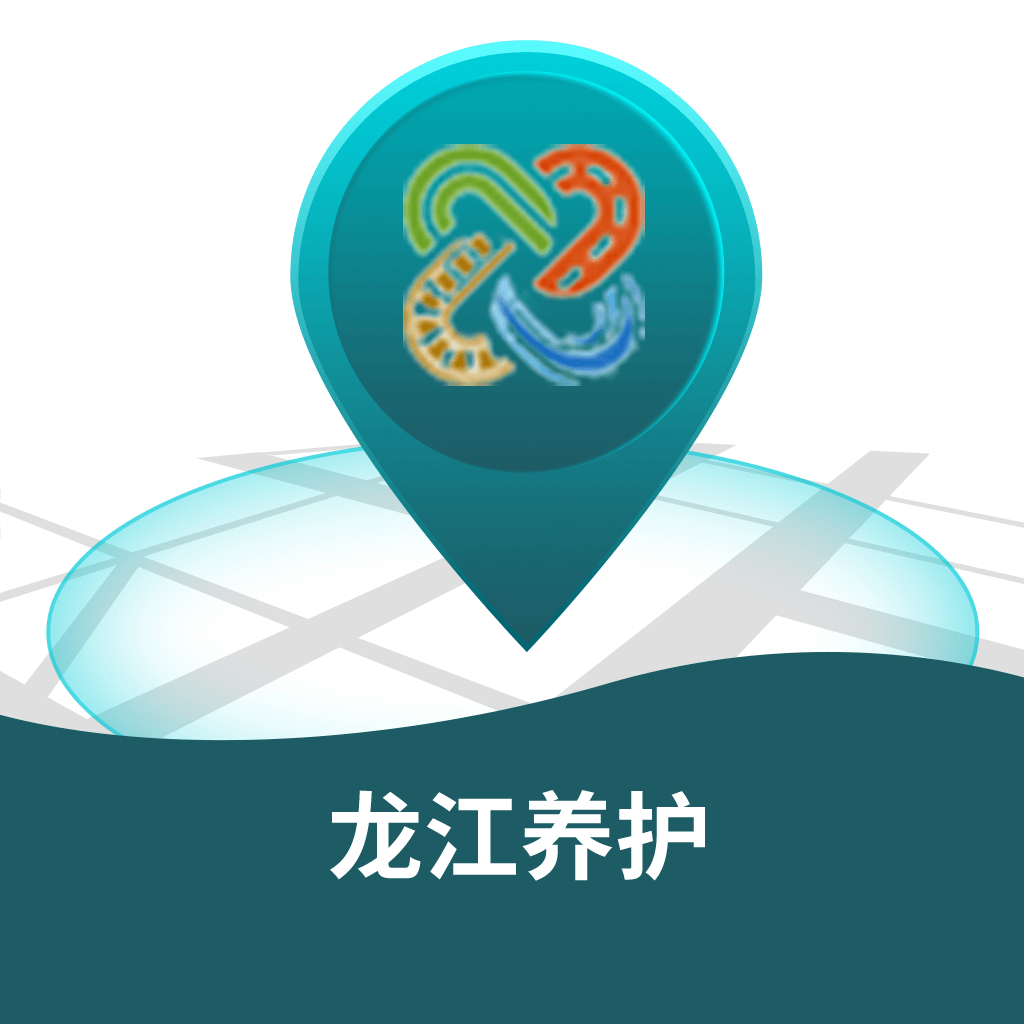 龙江养护appv1.0.0 手机版