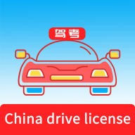 Laowai drive test appv3.8.0 ׿