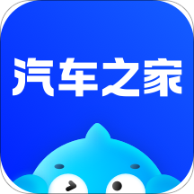 汽车之家APP苹果版v10.20.0 ios版