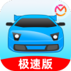 ݿ伫ٰapp