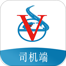 奥维德圣司机端appv1.3.0 最新版