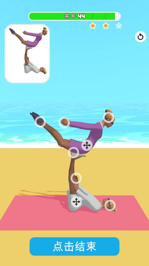 Couples Yoga(һϷ)v1.1.4 °