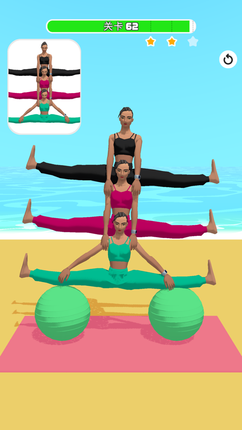 Couples Yoga(һϷ)v1.1.4 °