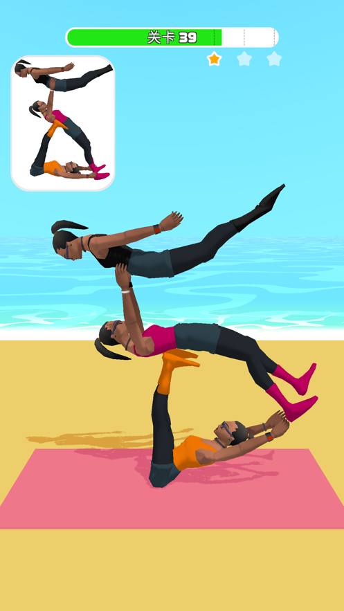 Couples Yoga(һϷ)v1.1.4 °