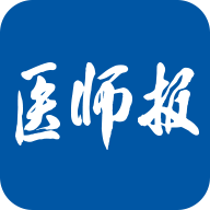 医师报appv1.0 安卓版