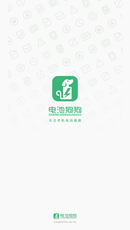 عappv2.1.1 °