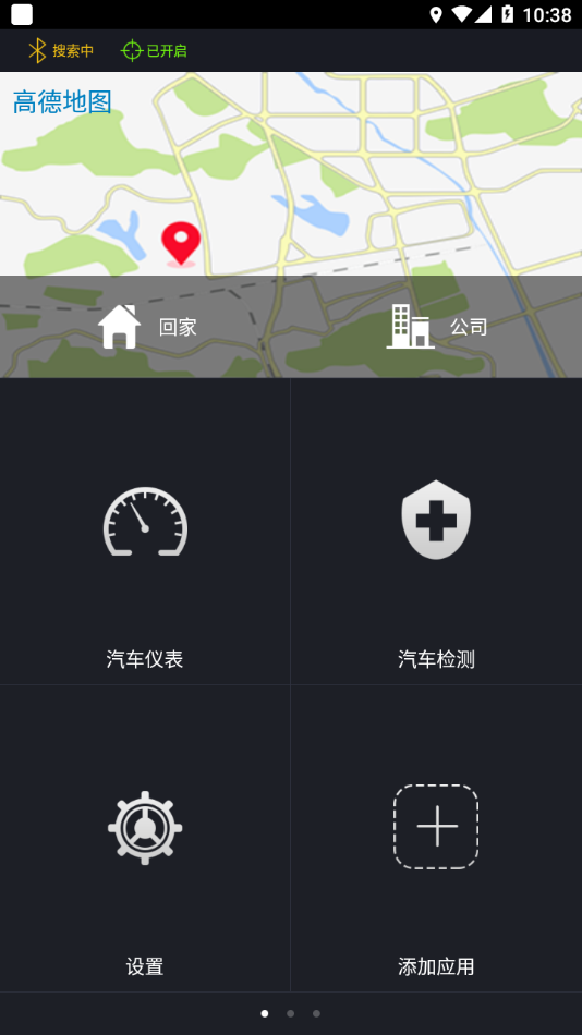 HUD-APPv3.4.7 °