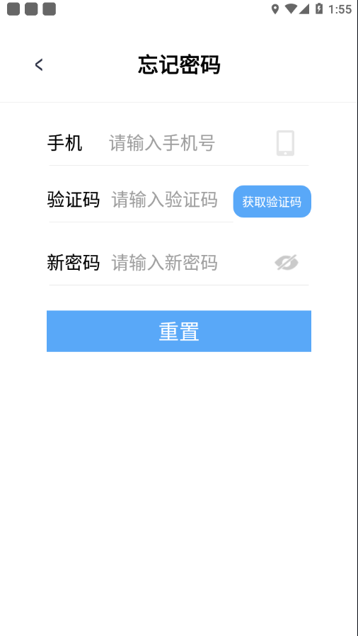 麦扬看看appv1.0.0 最新版