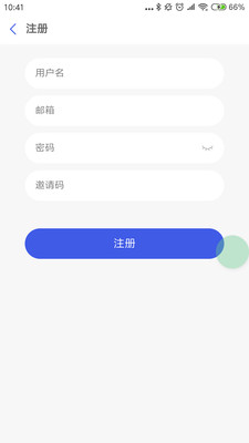 SiteBuilder appv0.1.2 安卓版