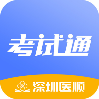 医顺appv1.0.1 安卓版