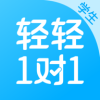 11appv10.2.7 °