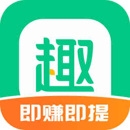 趣头条赚钱App下载v3.10.44.000.0609.1513 官方版